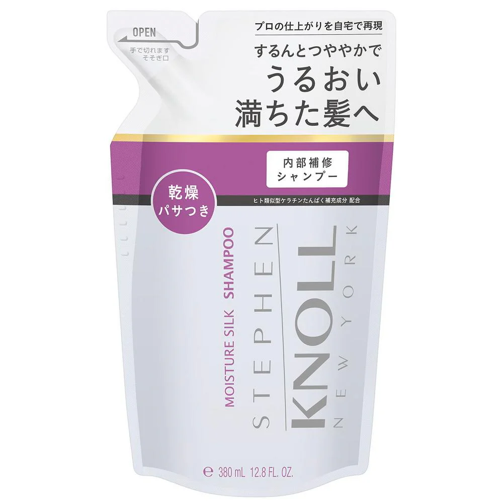 コーセー スティーブンノル モイスチュア シルク シャンプー(詰め替え用) 380mL