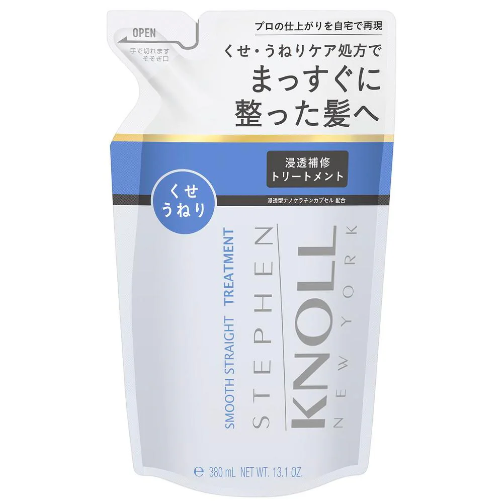 コーセー スティーブンノル スムース ストレート トリートメント(詰め替え用) 380mL
