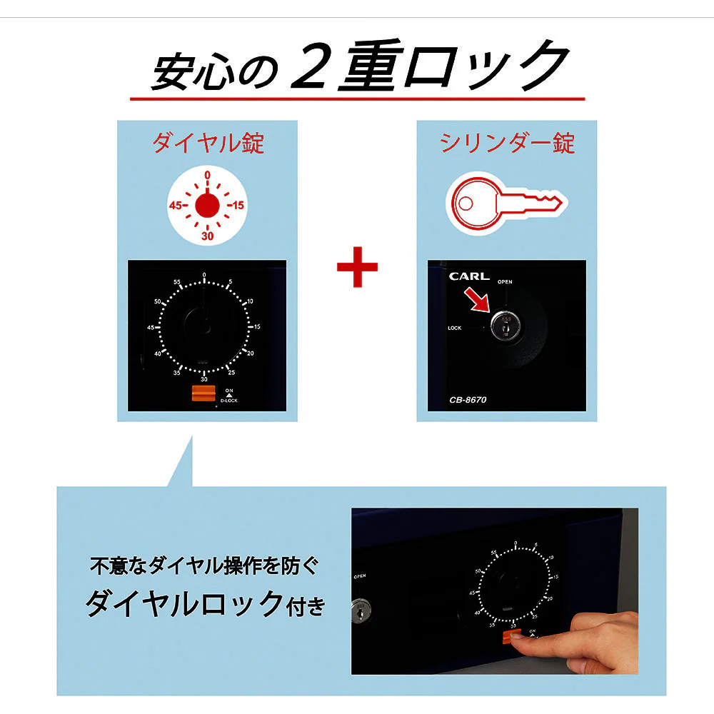 手提げ金庫 キャッシュボックス CB-8570 CB8570 【直送品】 返品・キャンセル・他商品と同時購入は不可 - Image 4