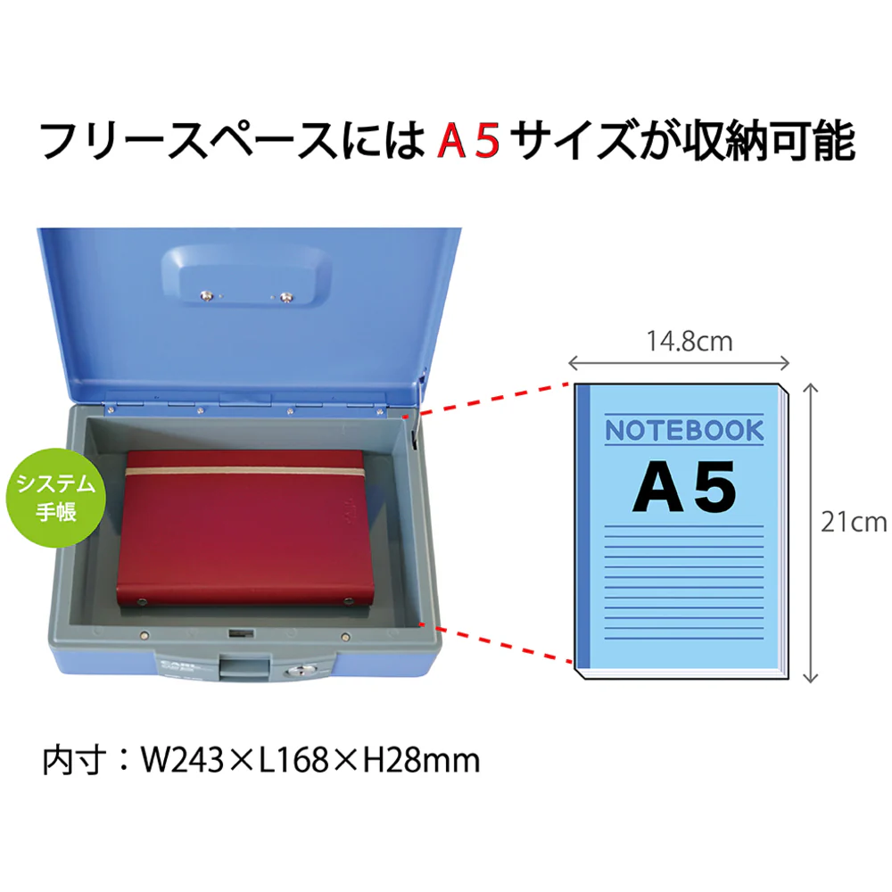 手提げ金庫 キャッシュボックス CB-8400-B 【直送品】 返品・キャンセル・他商品と同時購入は不可 - Image 4