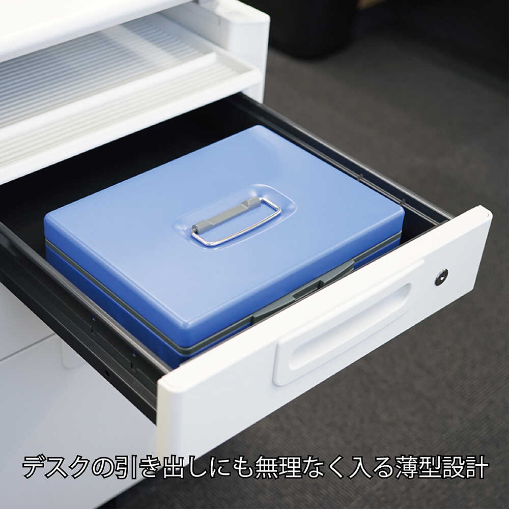 手提げ金庫 キャッシュボックス CB-8400-B 【直送品】 返品・キャンセル・他商品と同時購入は不可 - Image 6