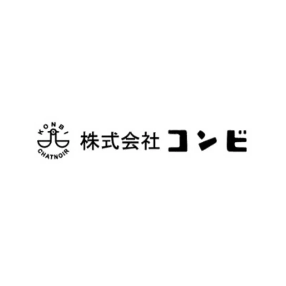 コンビ ミルク風味元気ガム ミニボーン 12本入り - Image 4