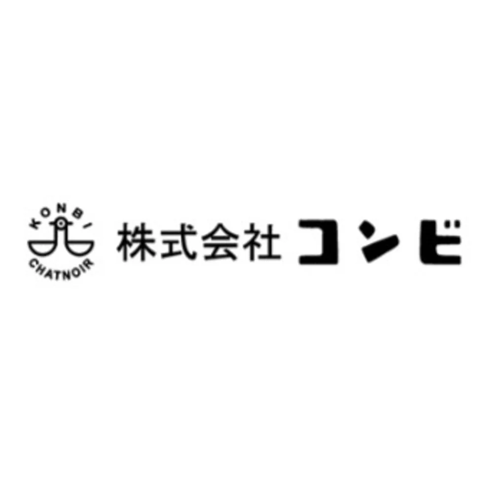 コンビ KB 猫じゃらりん ネズミ W - Image 2