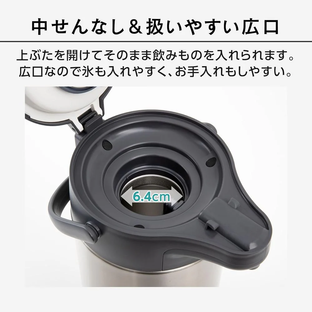 ピーコック ステンレスエアーポット MRS-30XA - Image 6