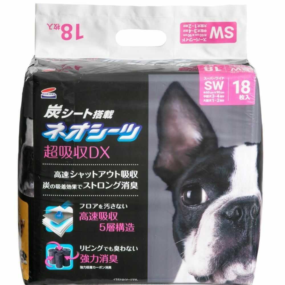 ネオルーライフ ネオカーボンDXスーパーワイド 18枚 - Image 3