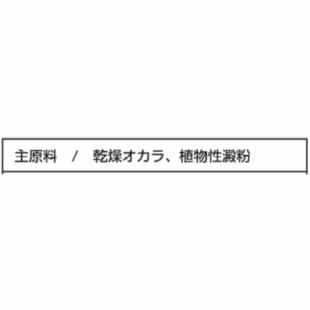 ネオルーライフ ネオ砂おからオーガニック 6L - Image 4