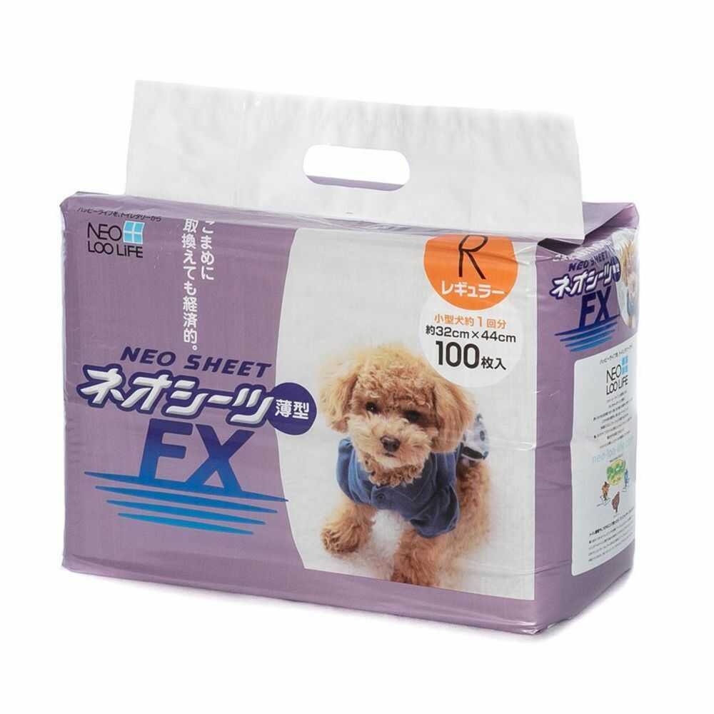 ネオルーライフ ネオシーツFXレギュラー 100枚 - Image 3