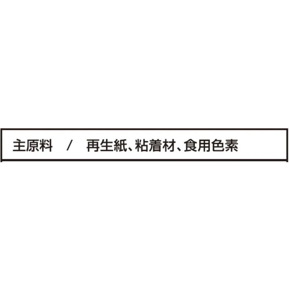 ネオルーライフ ネオ砂ブルー 6L - Image 2