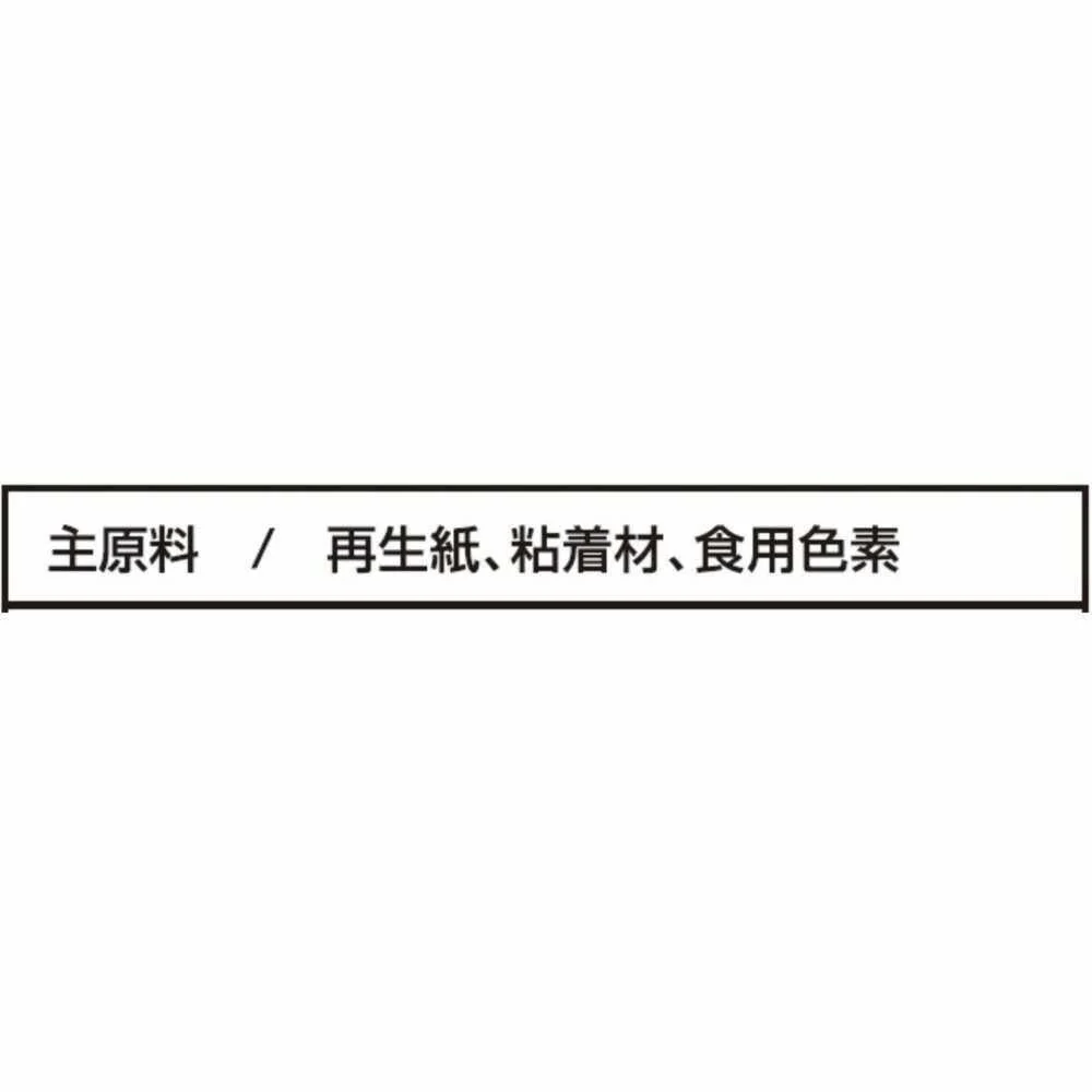 ネオルーライフ ネオ砂ブルー 6L - Image 4