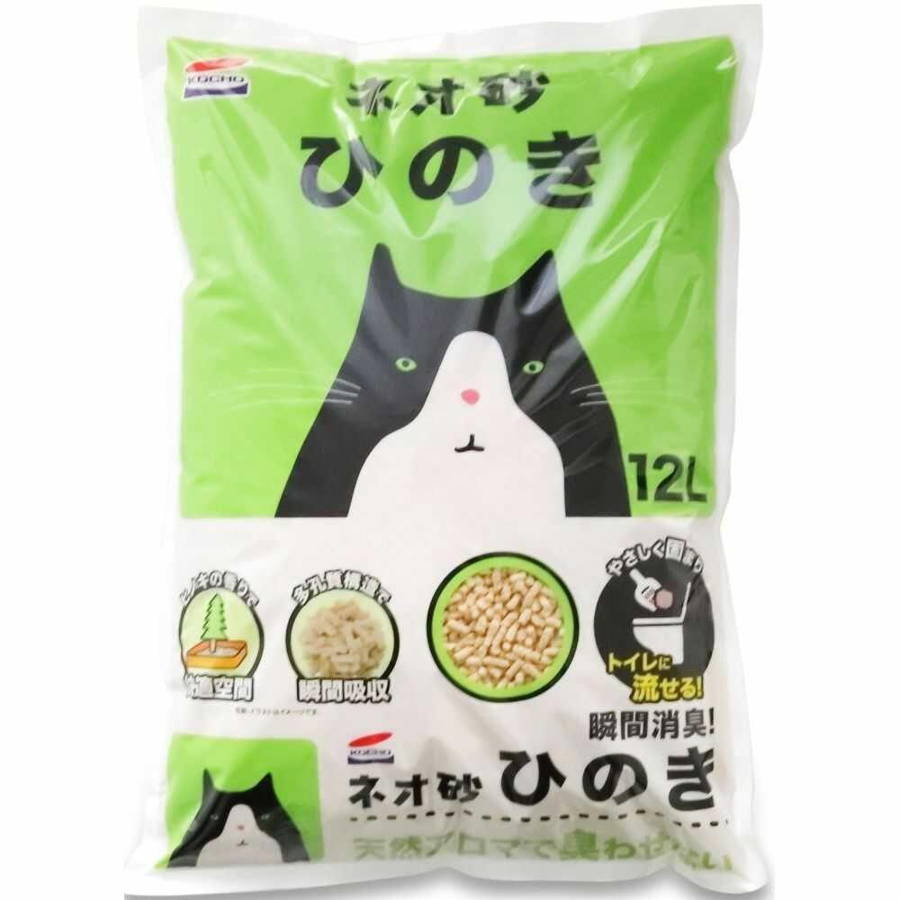 ネオルーライフ ネオ砂ヒノキ 12L - Image 3