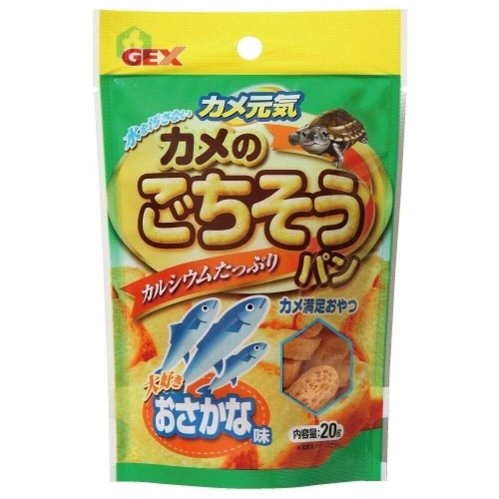 ジェックス カメのごちそうパン おさかな味 20g - Image 3