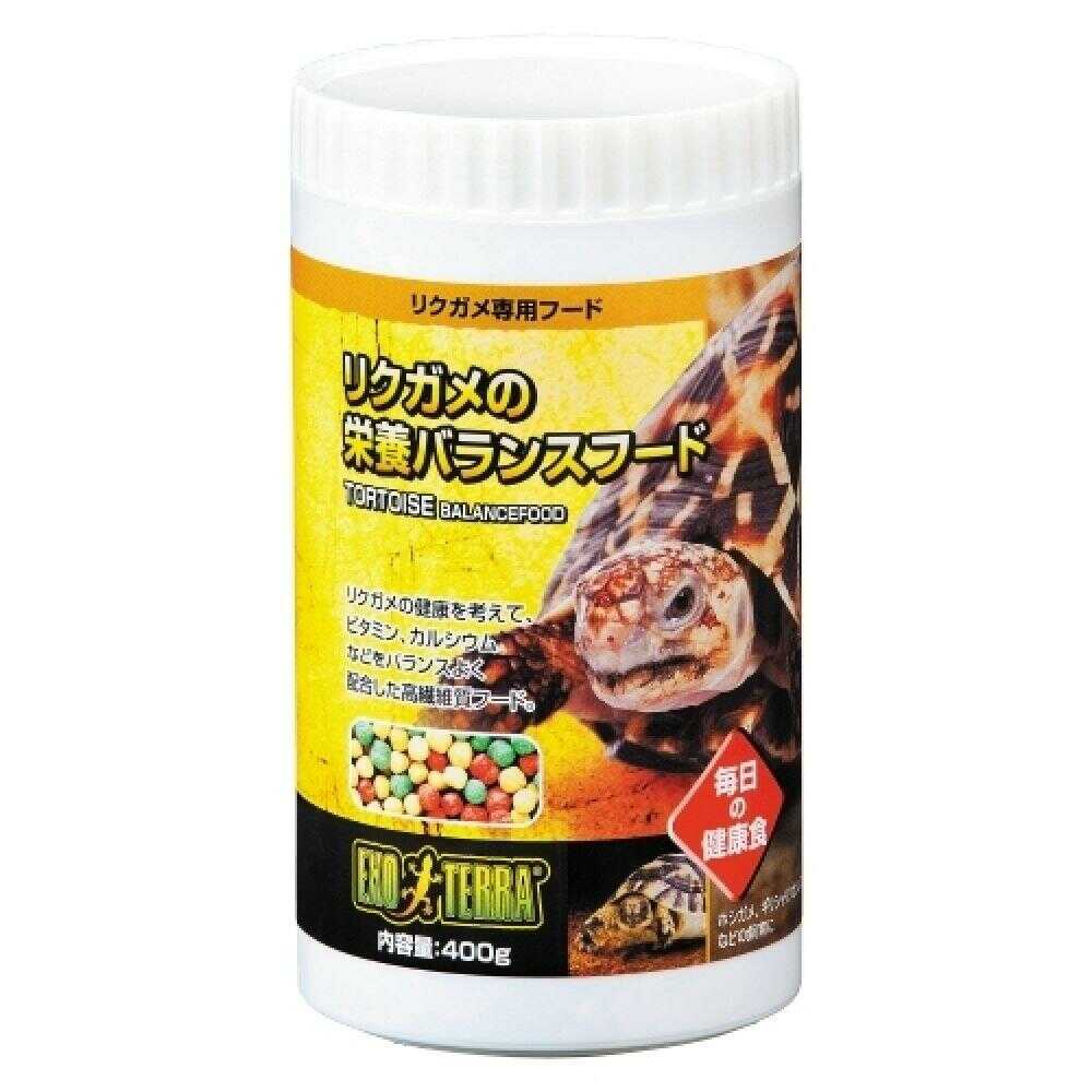 ジェックス リクガメの栄養バランスフード 400g - Image 3
