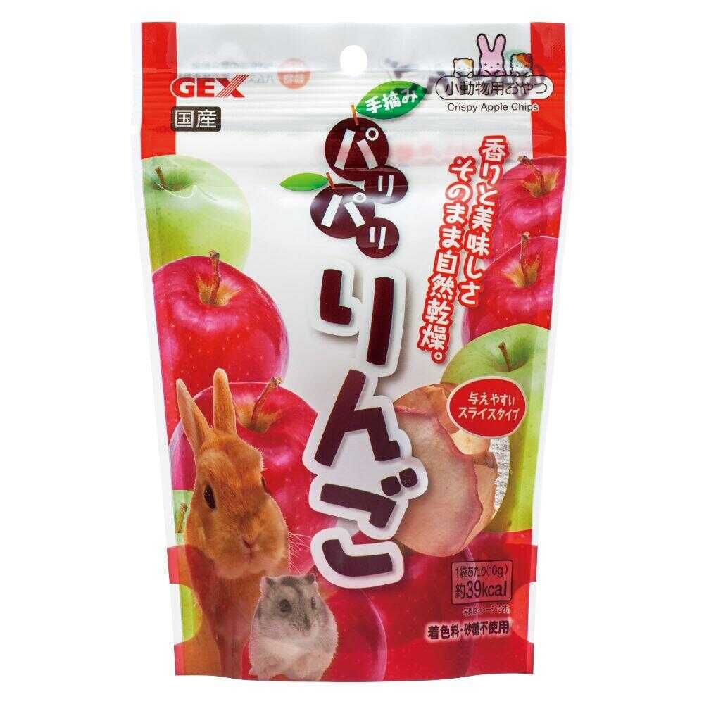ジェックス 小動物用おやつ パリパリりんご 10g - Image 3