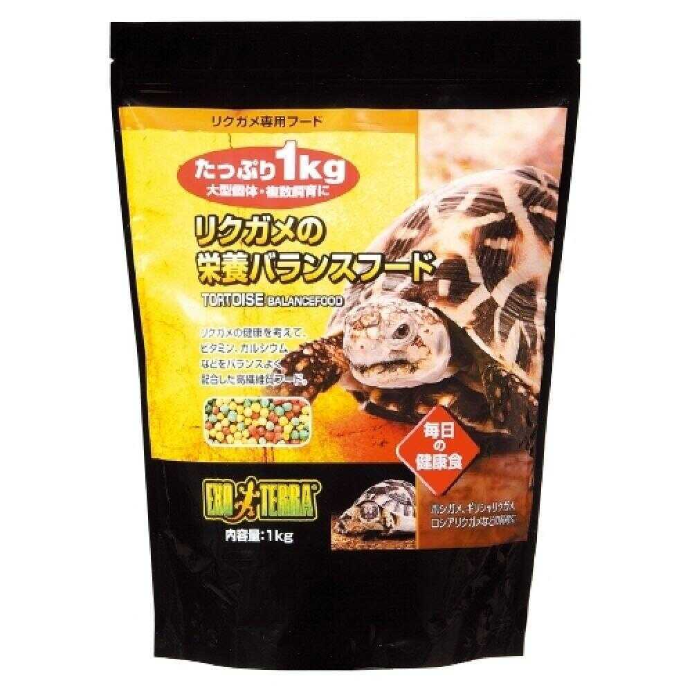 ジェックス リクガメの栄養バランスフード 1kg - Image 3