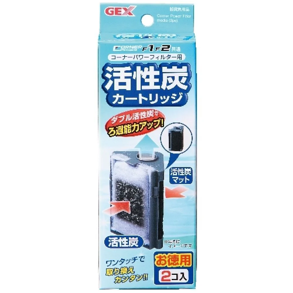 ジェックス コーナーパワーフィルター用活性炭お徳用 2個入り