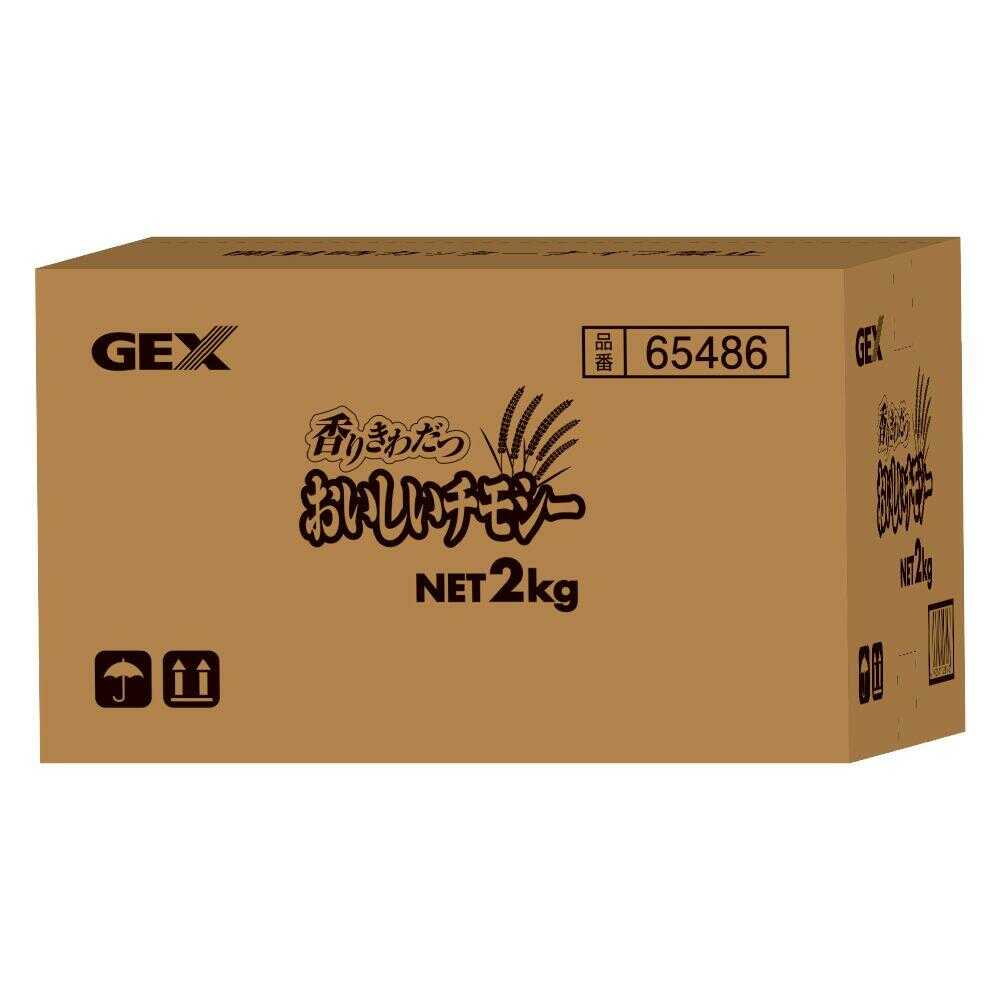 ジェックス おいしいチモシー 2kg - Image 3