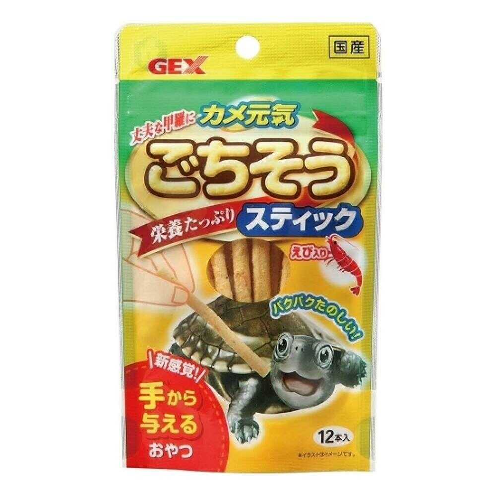 ジェックス カメ元気 ごちそうスティック 12本 - Image 3