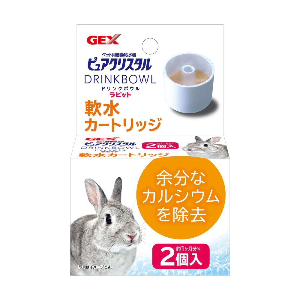 ジェックス ドリンクボウルラビットカートリッジ 2個