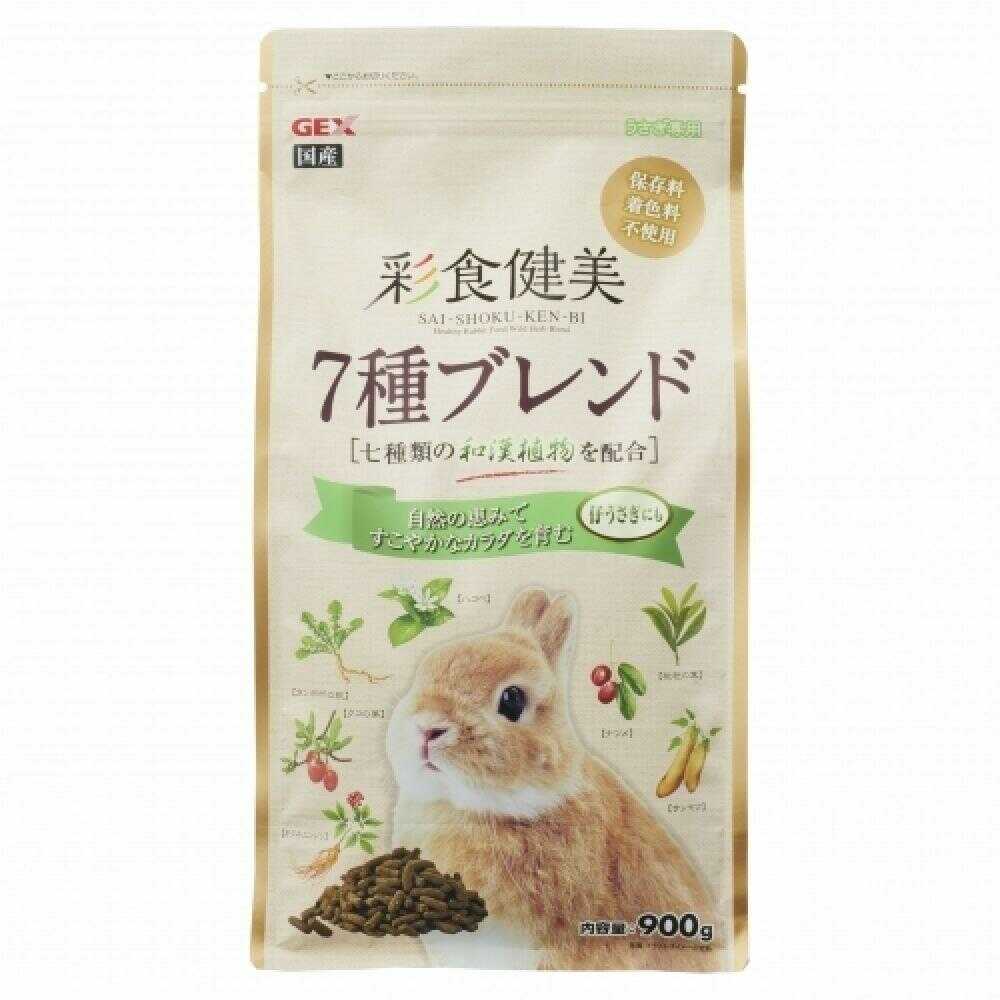 ジェックス 彩食健美 7種ブレンド 900g - Image 3