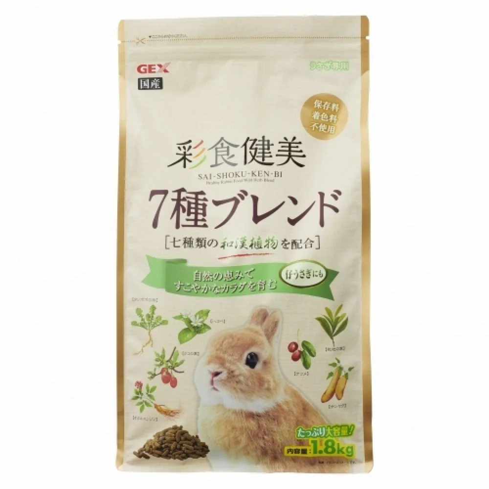 ジェックス 彩食健美 7種ブレンド 1.8kg
