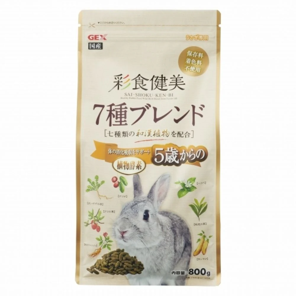 ジェックス 彩食健美 5歳からの7種ブレンド 800g