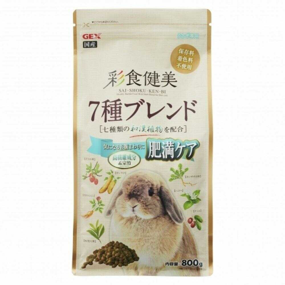 ジェックス 彩食健美 7種ブレンド 肥満ケア 800g - Image 3
