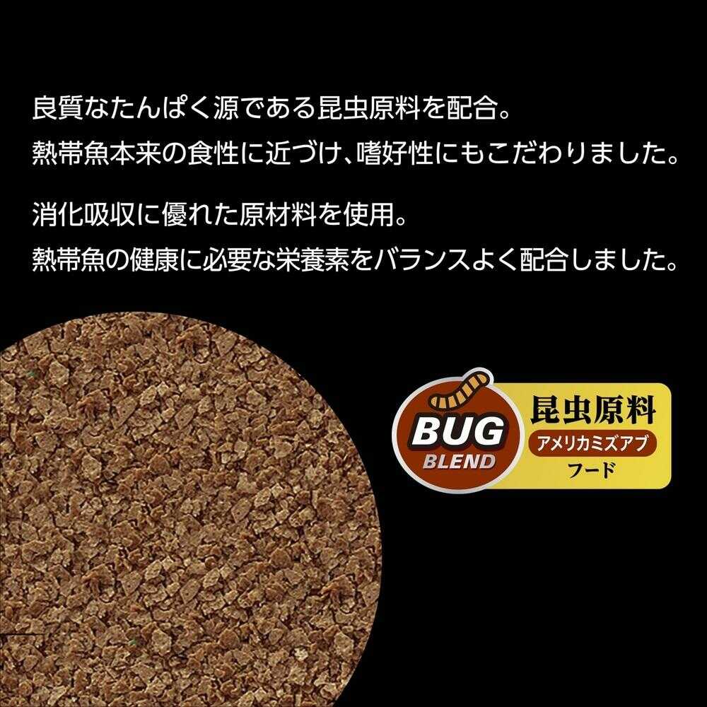 ジェックス ワイルドフレーク プロバイオミニ 52g - Image 4