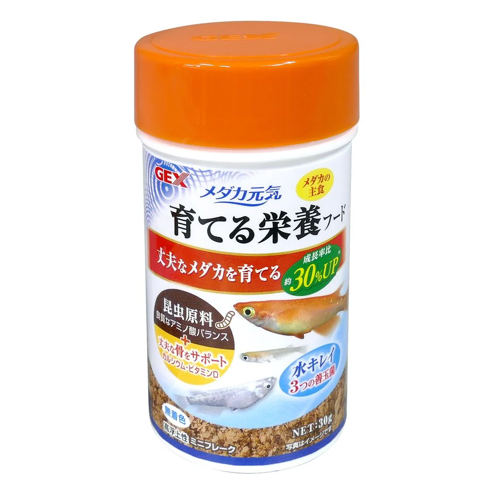 ジェックス メダカ元気 育てる栄養フード 30g