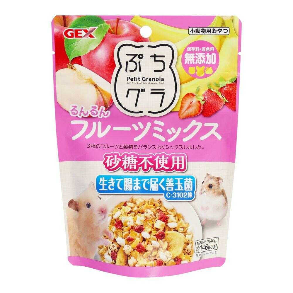 ジェックス ぷちグラ るんるんフルーツミックス 40g - Image 3