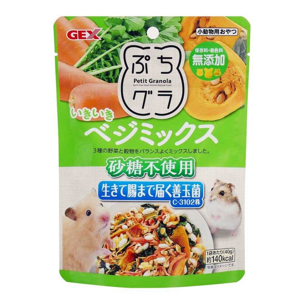 ジェックス ぷちグラ いきいきベジミックス 40g - Image 3