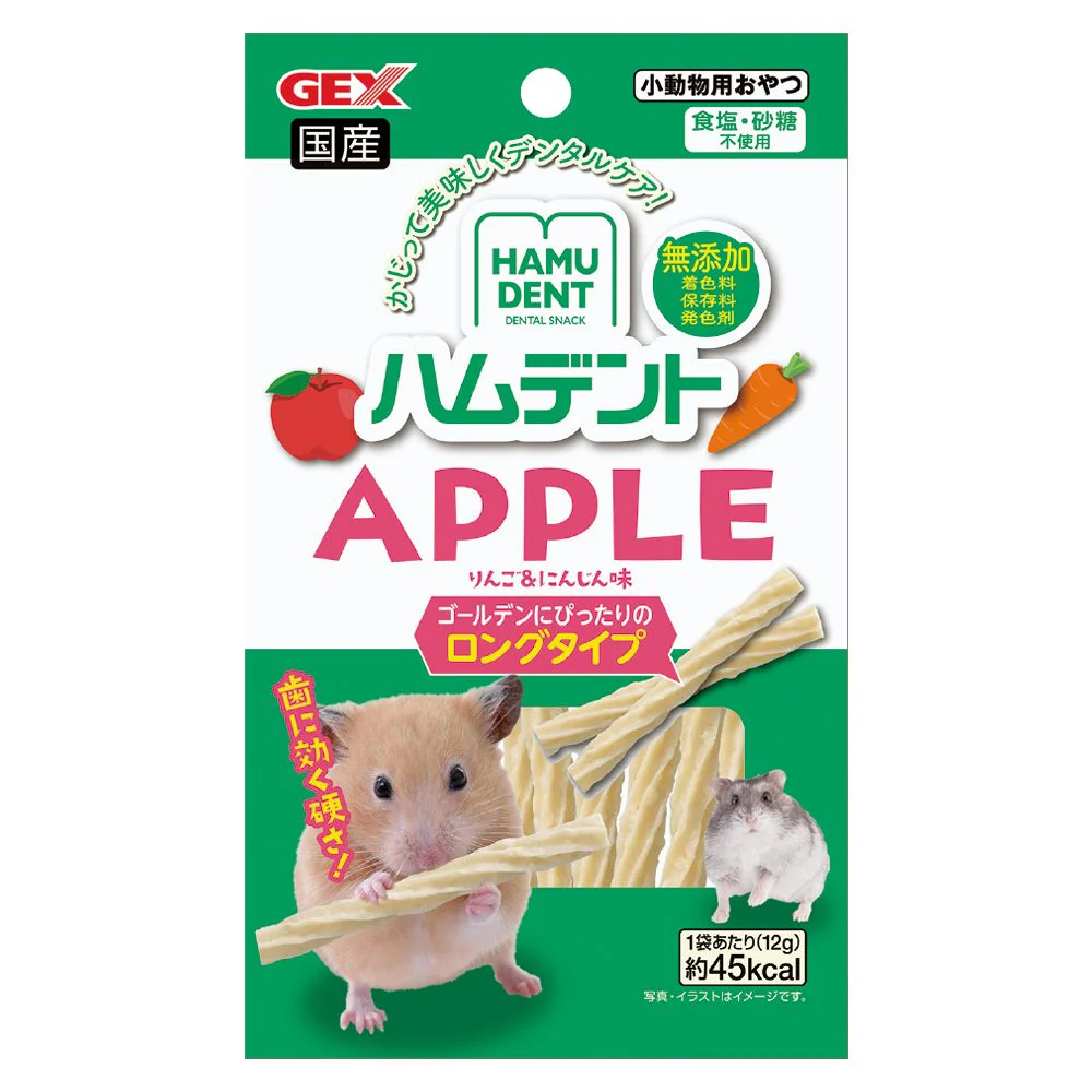 ジェックス ハムデント アップル 12g