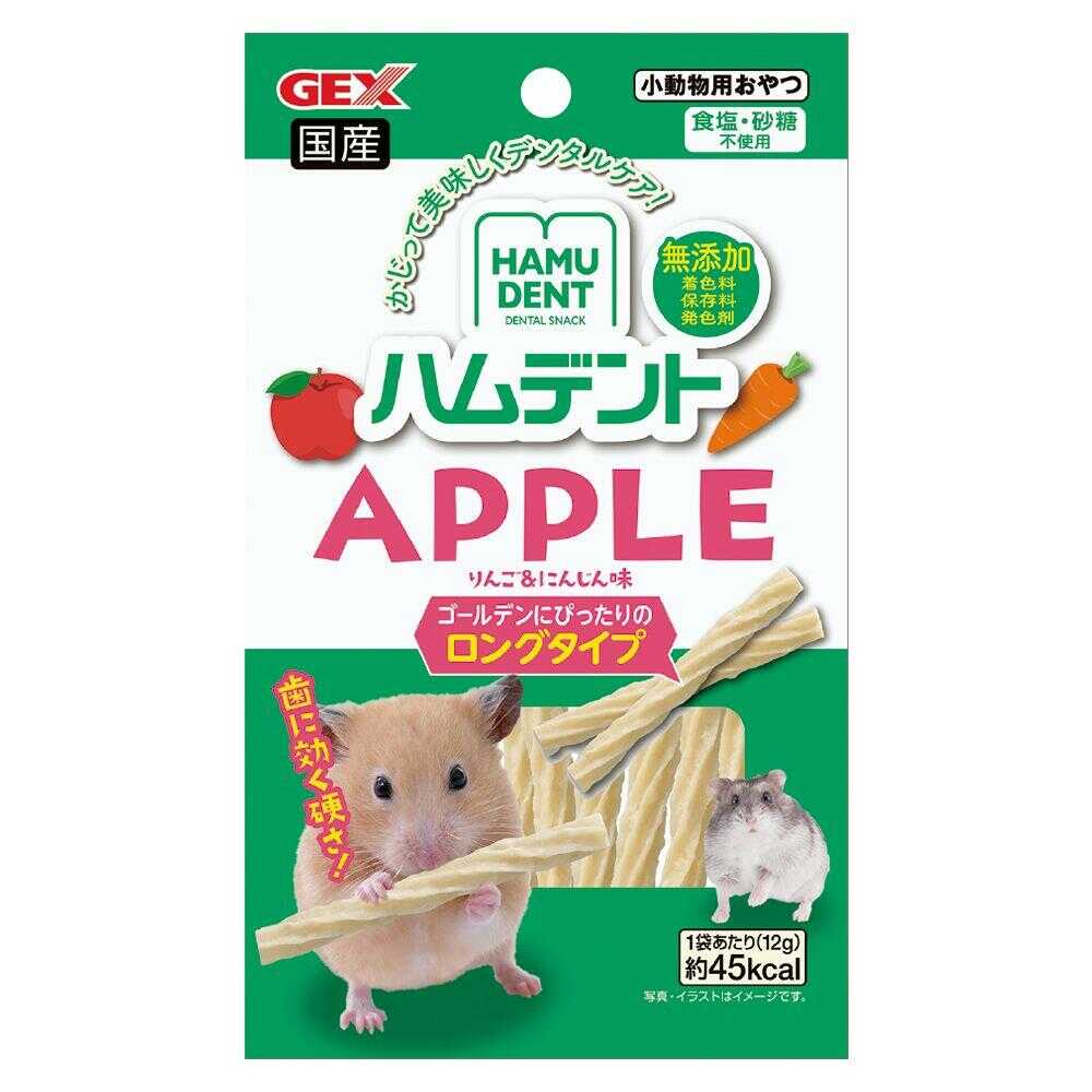 ジェックス ハムデント アップル 12g - Image 3