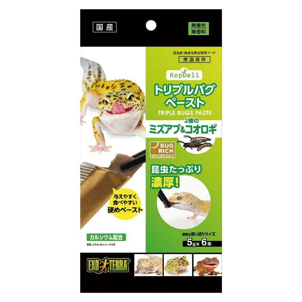 ジェックス トリプルバグペースト ミズアブ＆コオロギ 5g×6本 - Image 3