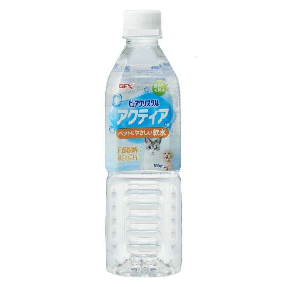 ジェックス ピュアクリスタル アクティア 550ml - Image 3