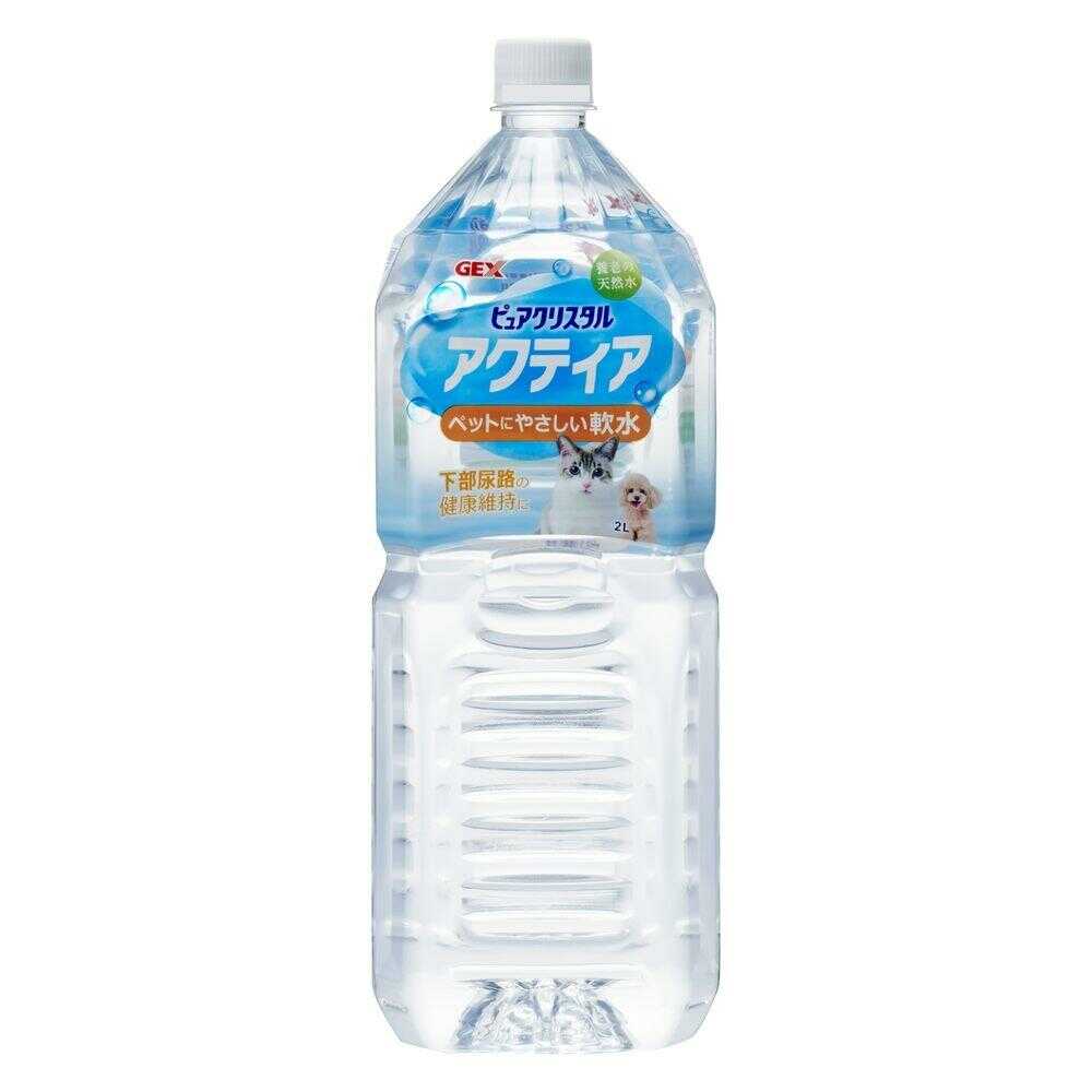 ジェックス ピュアクリスタル アクティア 2L - Image 3