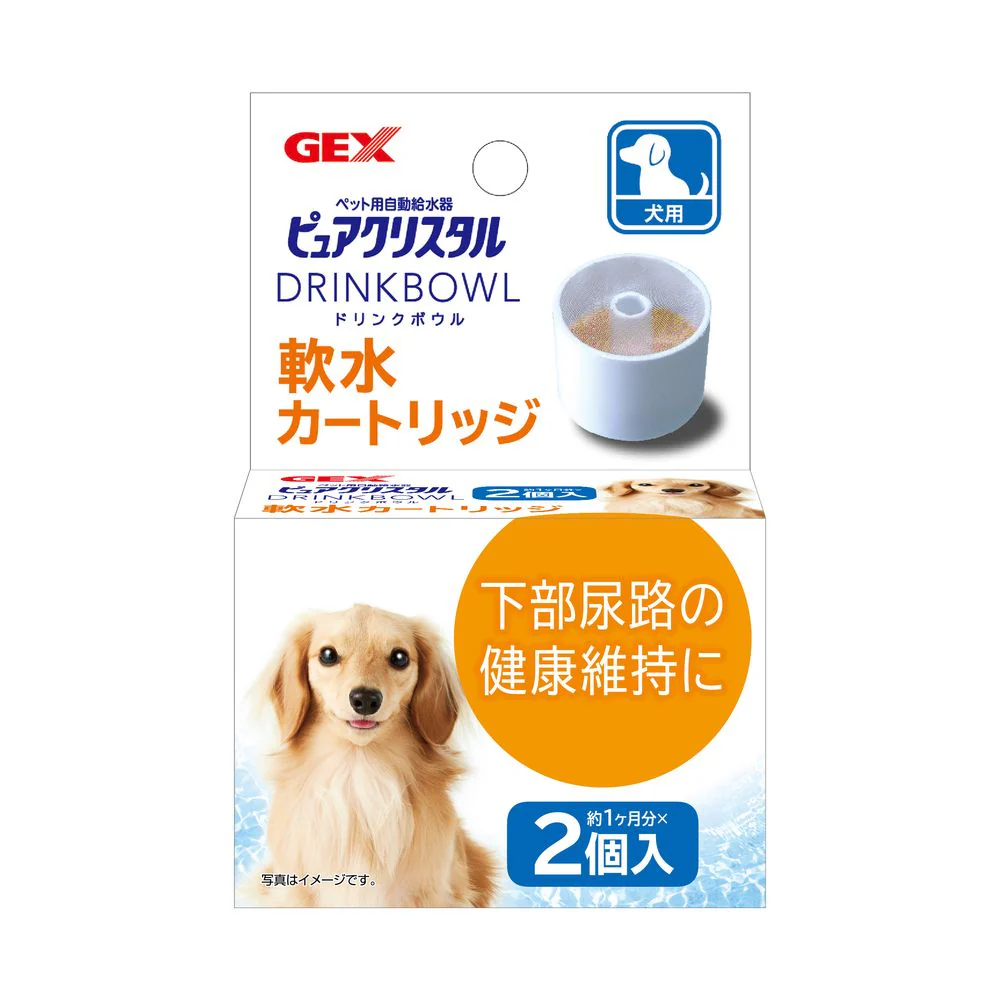 ジェックス PCドリンクB軟水カートリッジ犬用 2個