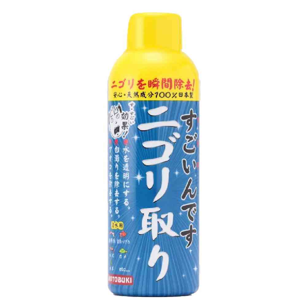 寿工芸 すごいんです ニゴリ取り 150ml - Image 5