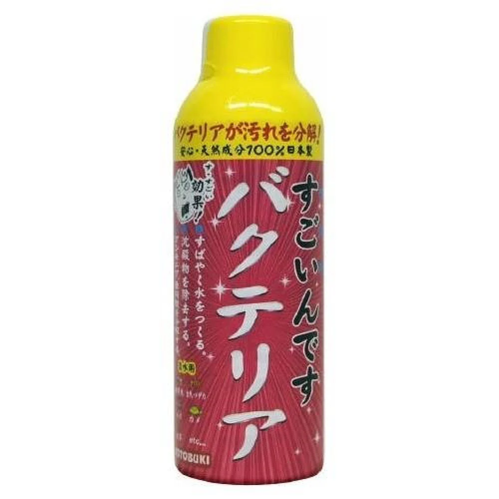 寿工芸 すごいんです バクテリア 150ml - Image 3