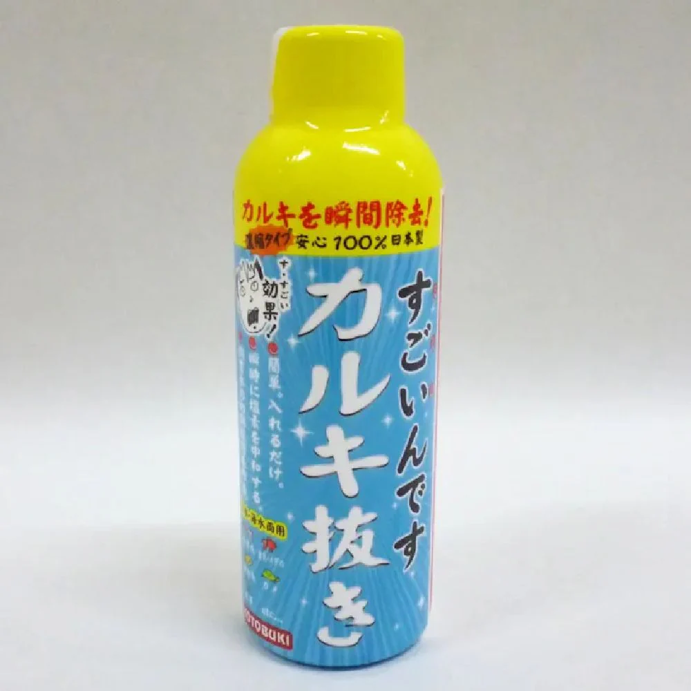 寿工芸 すごいんです カルキ抜き 150ml - Image 3