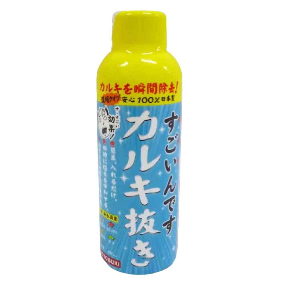 寿工芸 すごいんです カルキ抜き 150ml - Image 5