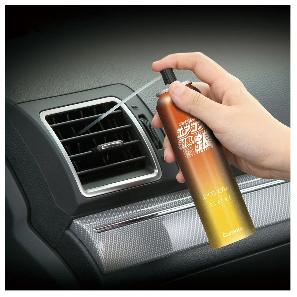 カーメイト 超強力エアコンスプレー消臭 銀 キンモクセイ D295 エアゾール・NET90ml - Image 3