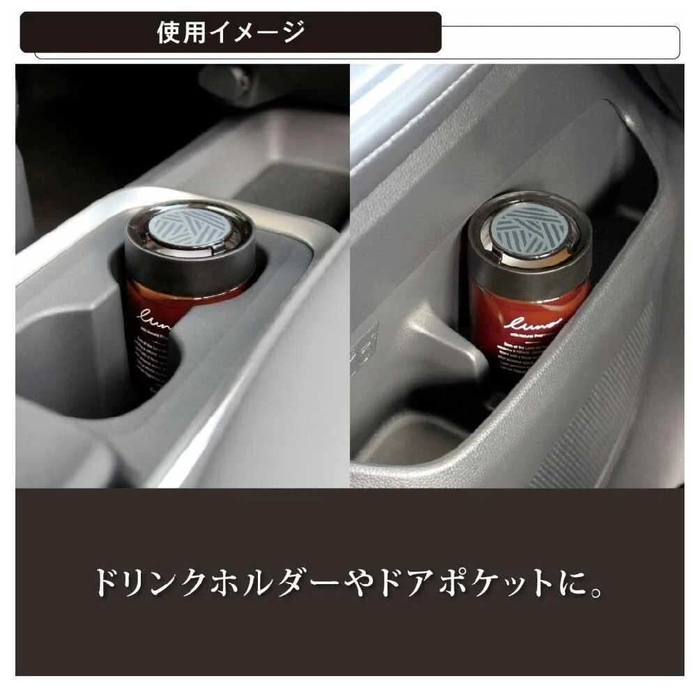 カーメイト ルーノ ゲルラージ ホワイトベルガモット G1914 160g - Image 3