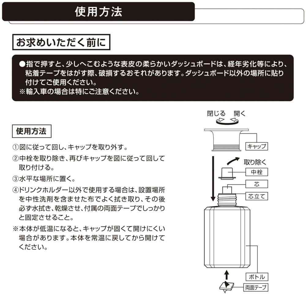 カーメイト ブラングリキッドエモーショナリー ブルーアクア L2025 160ml - Image 5