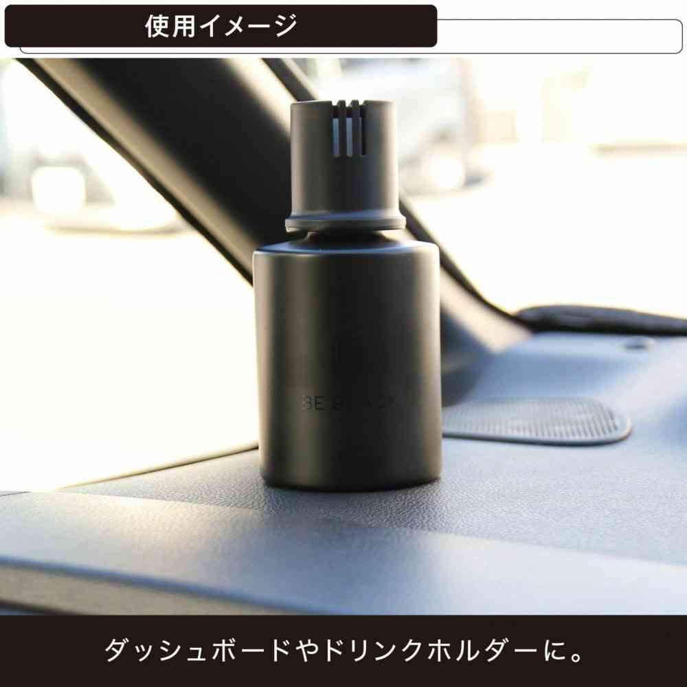 カーメイト ビーブラック リキッド ホワイトムスク L2061 160ml - Image 3