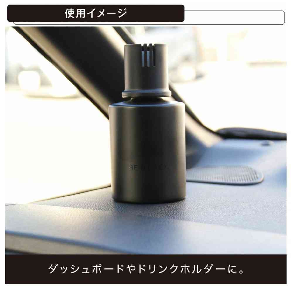 カーメイト ビーブラック リキッド マリンアクア L2062 160ml - Image 3