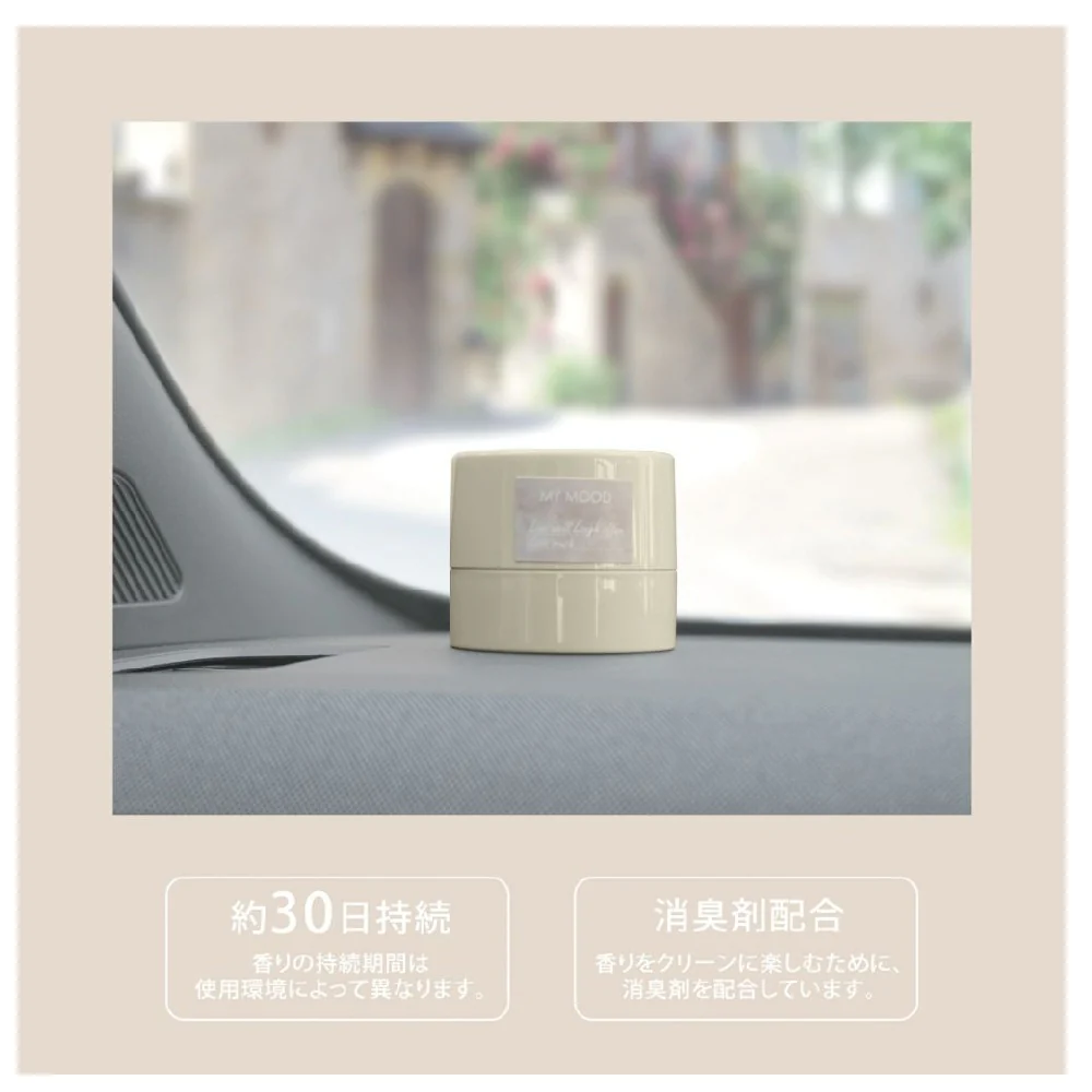 カーメイト MY MOOD ゲル ホワイトムスクN G2021 100ml - Image 3
