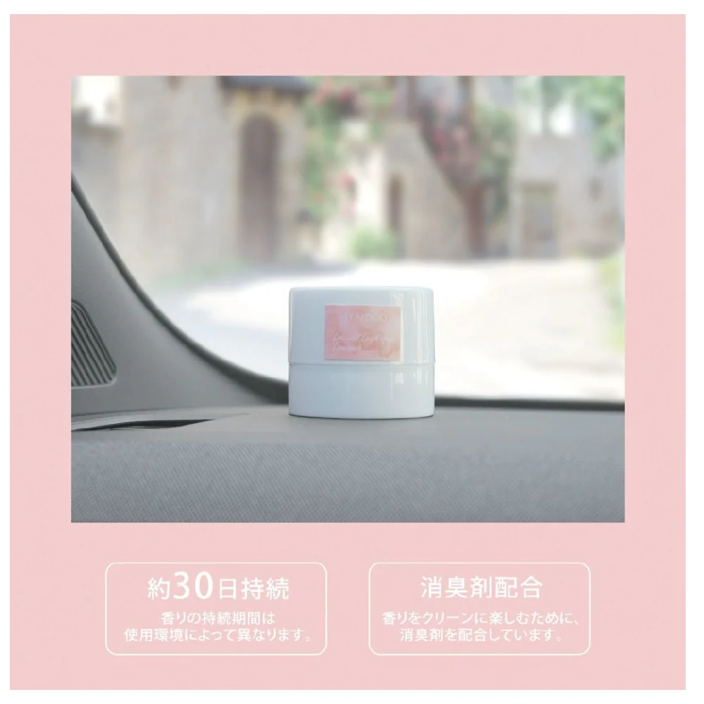 カーメイト MY MOOD ゲル エンジェルシャワー G2022 100ml - Image 3