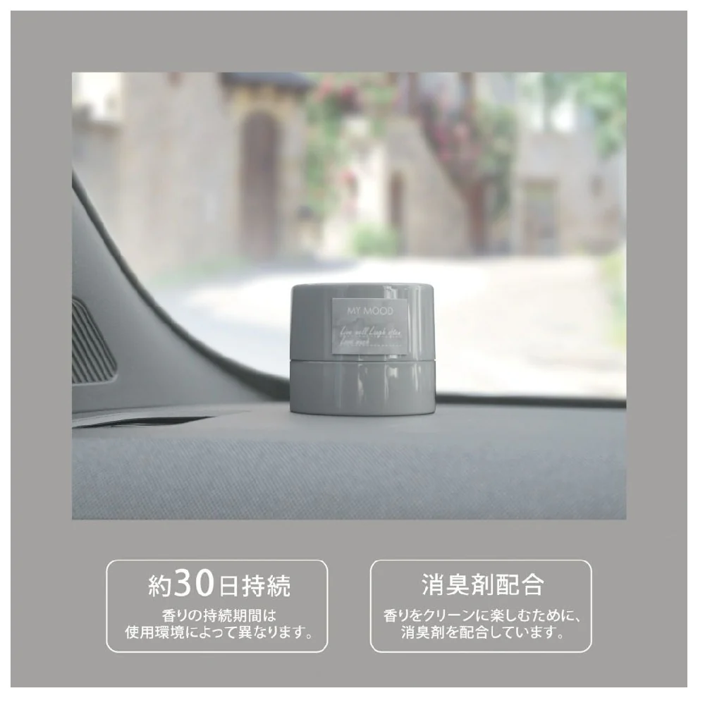 カーメイト MY MOOD ゲル ジャスミン&ペアー G2023 100ml - Image 3