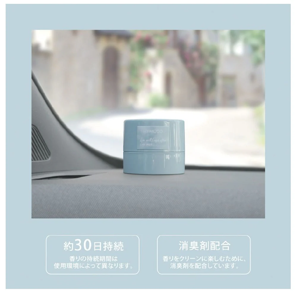 カーメイト MY MOOD ゲル ホワイトベルガモット G2024 100ml - Image 3