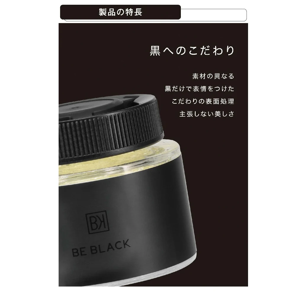 カーメイト ビーブラックゲル ホワイトウォーター G2064 90ml - Image 4